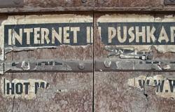 India’s Stake in the Debate on Global Internet Governance India’s Stake in the Debate on Global Internet Governance