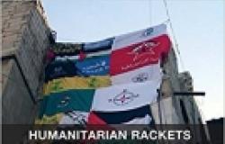 Book Review - Humanitarian Rackets and their Moral Hazards: The Case of the Palestinian Refugee Camps in Lebanon Book Review - Humanitarian Rackets and their Moral Hazards: The Case of the Pale