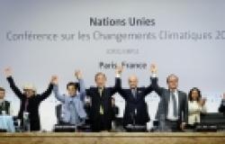 Ahead of the Paris Treaty signing Ceremony, it’s “all hands on deck” for Climate Finance Ahead of the Paris Treaty signing Ceremony, it’s “all hands on deck” for Climate