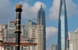 China as G20 Host in 2016: Dawn of Asian Global Leadership? China as G20 Host in 2016: Dawn of Asian Global Leadership?