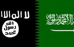 The Intersection of Wahhabism and Jihad The Intersection of Wahhabism and Jihad