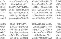 Big (Bad?) Numbers: Computable General Equilibrium Modeling and Trade Policy Big (Bad?) Numbers: Computable General Equilibrium Modeling and Trade Policy
