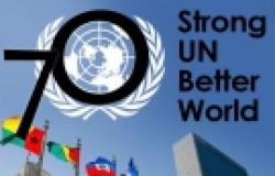 UN 70th Anniversary