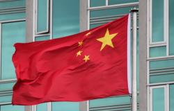 Power shifts in international organisations: China at the United Nations Power shifts in international organisations: China at the United Nations