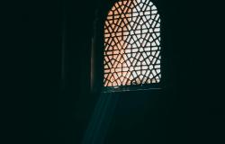 Overcoming the Invisible Ceiling for the Empowerment of Refugees and Immigrants Through Islamic Finance Overcoming the Invisible Ceiling for the Empowerment of Refugees and Immigrants Through Islamic Finance