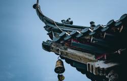 Chinese power in the World Heritage Committee: From learning the game to shaping the rules Chinese power in the World Heritage Committee: From learning the game to shaping the rules