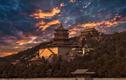 A mixed funding pattern: China's exercise of power within the United Nations A mixed funding pattern: China's exercise of power within the United Nations