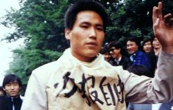 Authoritarian Reform and Its Limits: Rethinking Tiananmen 1989 from a Developmental Perspective Authoritarian Reform and Its Limits: Rethinking Tiananmen 1989 from a Developmental Perspective