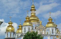 Ukraine-Hungarian Relations: A Tale of Mounting Mutual Mistrust Ukraine-Hungarian Relations: A Tale of Mounting Mutual Mistrust