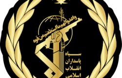 Iran’s Islamic Revolutionary Guard Corps: Why an EU Terror Listing is Legally Possible Iran’s Islamic Revolutionary Guard Corps: Why an EU Terror Listing is Legally Possible