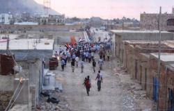 Deadly Interferences: The Regional Proxy War in Yemen Deadly Interferences: The Regional Proxy War in Yemen