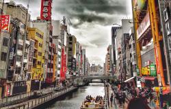 Japan in the 2019 G20 and G7 Summits: A Key Partner for Europe? Japan in the 2019 G20 and G7 Summits: A Key Partner for Europe?