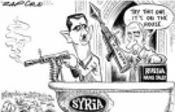 Thinking Internationally About The Arms Trade