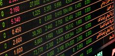 Introduction to the Special Issue: ‘Contemporary Issues in Banking’