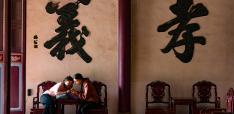 A Confucian Case for Equal Membership for Foreign Domestic Workers