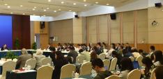 Fudan IAS Global Justice Events