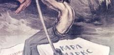 China Miéville: Marx’s Communist Manifesto Has Much to Teach Us in 2023