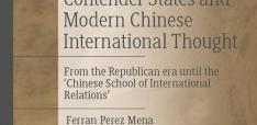 Podcast - The Evolution of Modern Chinese International Thought: The Interplay of Geopolitics and Ideas