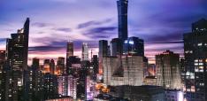 Chinese blockchain: convergence around a Beijing-aligned strategy