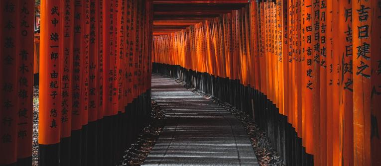 To engage or not to engage? Japan’s relationship with civil society at the G7
