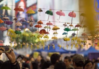 The G20: Emerging Chinese Leadership in Global Governance?