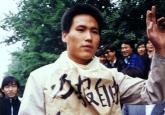 Authoritarian Reform and Its Limits: Rethinking Tiananmen 1989 from a Developmental Perspective