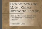 Podcast - The Evolution of Modern Chinese International Thought: The Interplay of Geopolitics and Ideas