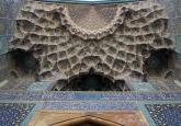 From “Persian Spring” to “Autumn leaves falling”? Iran between Protests, Sanctions and Possible Military Strikes