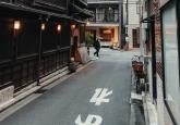 Digitalization, Cyberbullying and Structural Discrimination in Japan - A Conversation with GGF 2035 Fellow Mamiko Hermann.