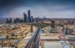 Saudi Arabia’s Economic Ambitions and Growth Saudi Arabia’s Economic Ambitions and Growth