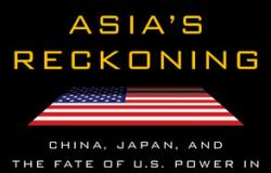 Hollywood Meets Asia: A Review of McGregor’s Asia’s Reckoning Hollywood Meets Asia: A Review of McGregor’s Asia’s Reckoning