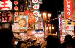 Japan’s Geopolitical Balancing Act – A Conversation with GGF 2035 Fellow Kazuhiro Nomoto Japan’s Geopolitical Balancing Act – A Conversation with GGF 2035 Fellow Kazuhiro Nomoto